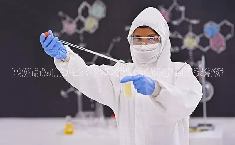 伟德betvictor1946体育