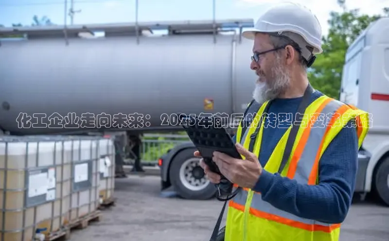 伟的国际1946bv官网