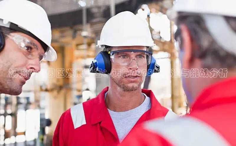 伟德bv1946官方网站