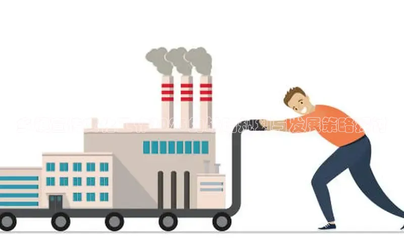 伟德bv1946官网首页