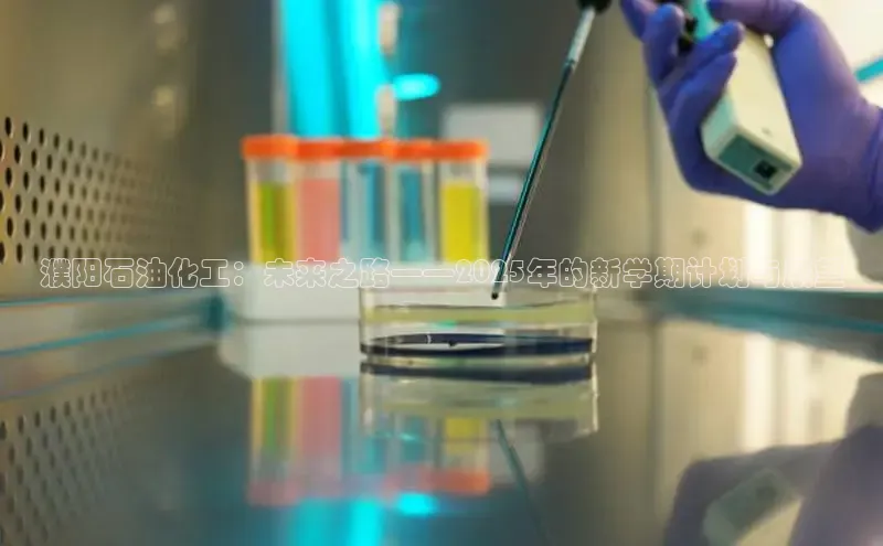 伟德国际手机1946