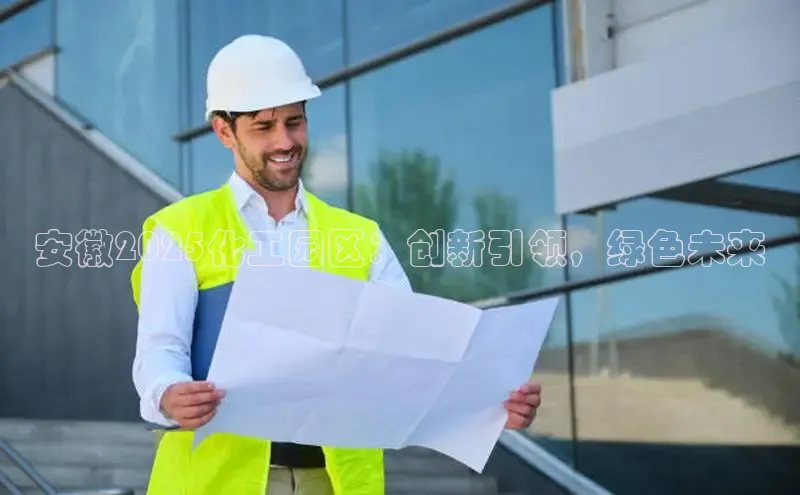 伟德bevictor中文版