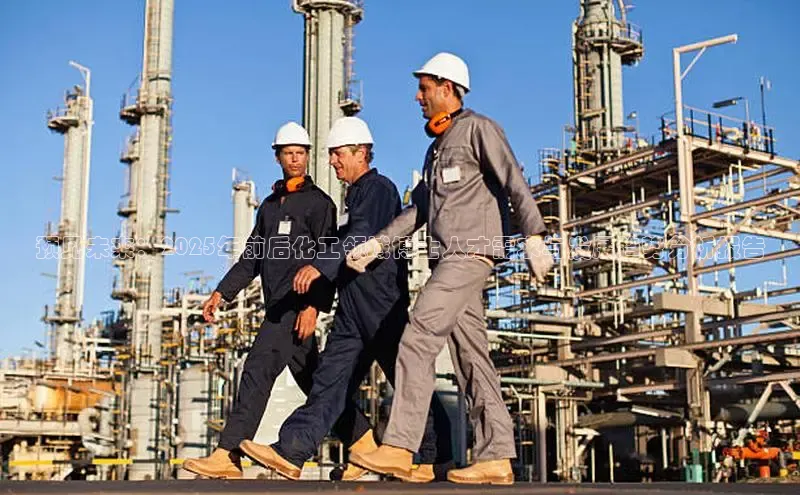 betvtor伟德国际官网登录入口