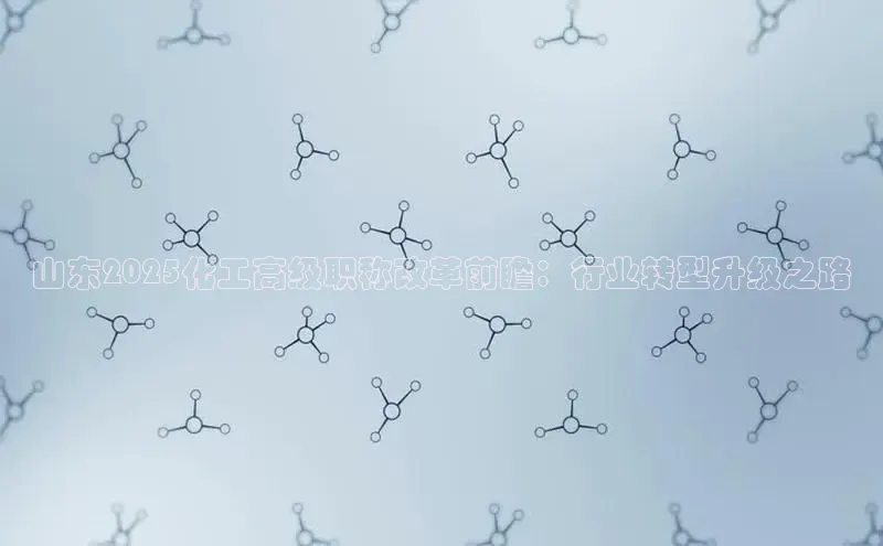 伟德网页版下载