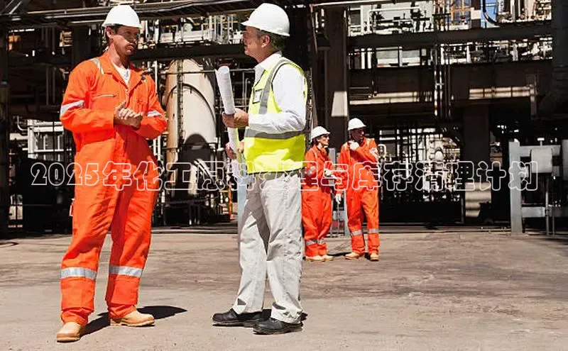 伟德BETVICTOR中文版