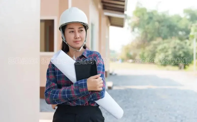 bv伟德官方网站