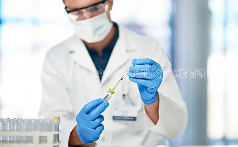 BV伟德国际官方网站