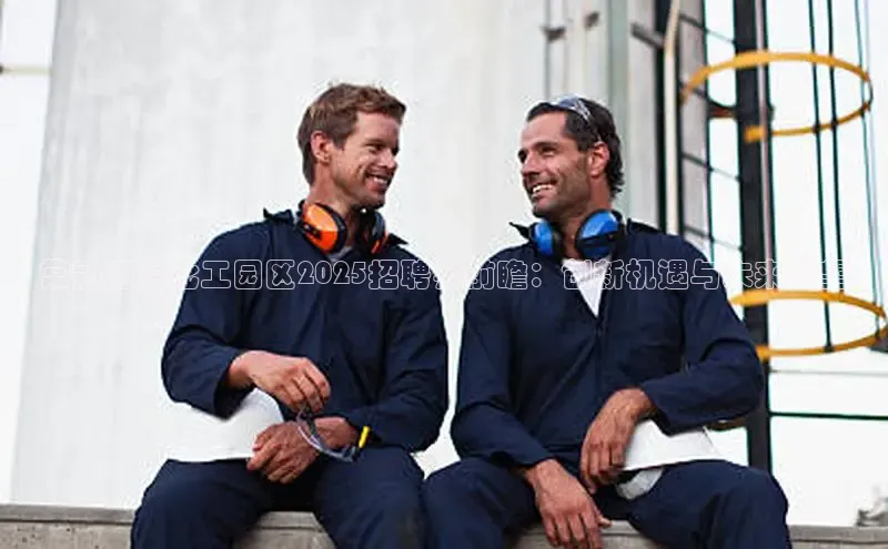 伟德betvlctor体育官网