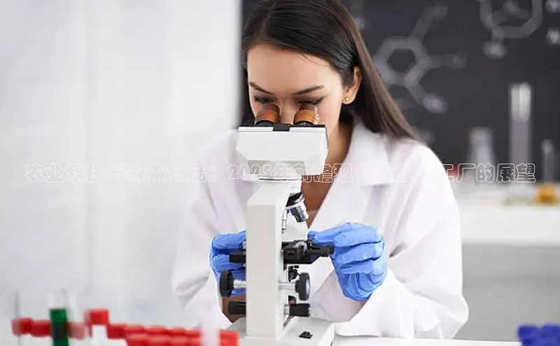 伟德国际1946源于英国