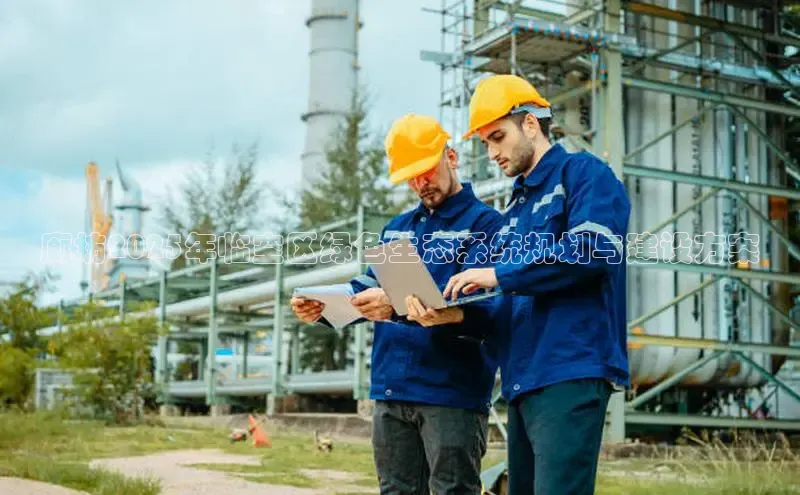 伟德bv1946官网首页