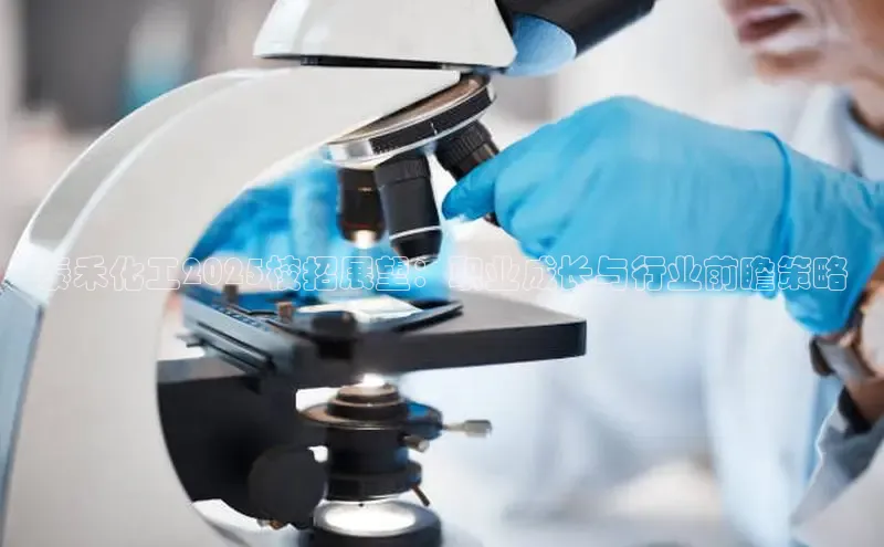 伟德bevictor中文版