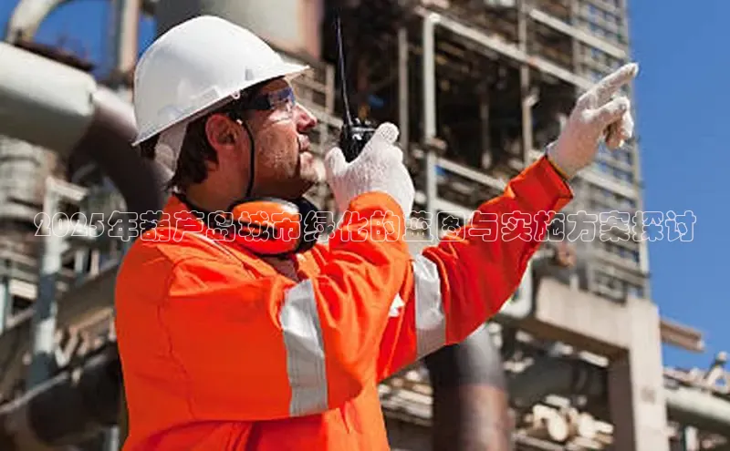 伟德betvictor网页版