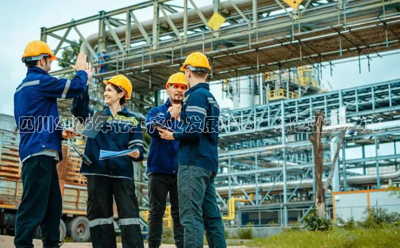 伟德国际官网登录入口