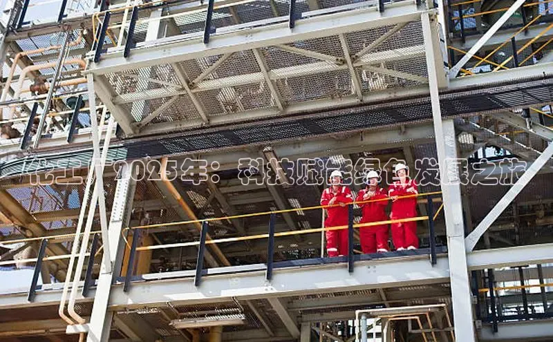 伟德国际官网登录入口