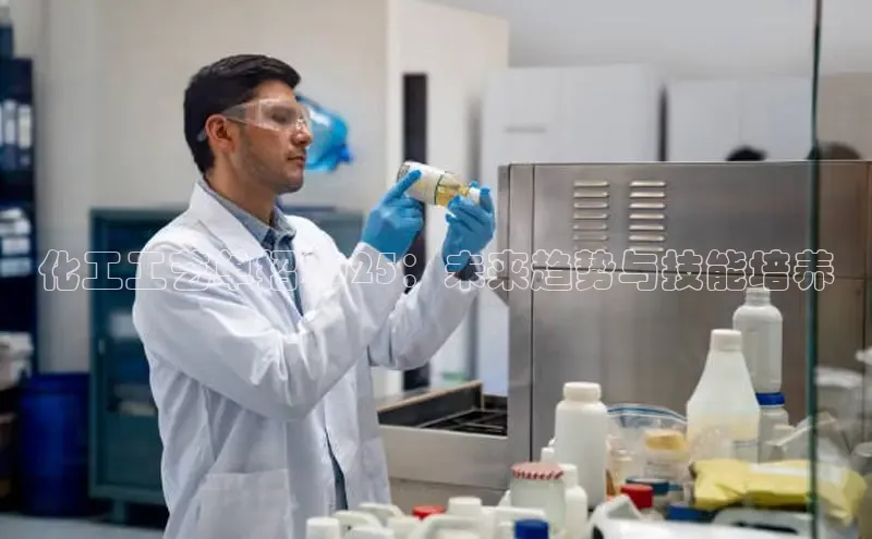 伟德国际官网登录入口