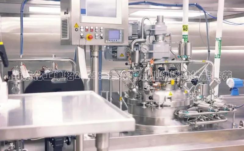 伟德国际1946源于英国