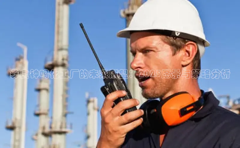 betvtor伟德国际官网登录入口