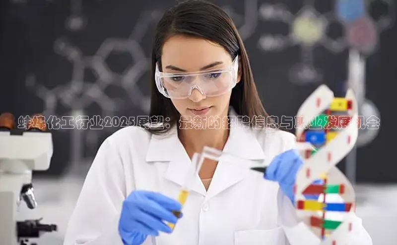 bevitor伟德国际1946官网