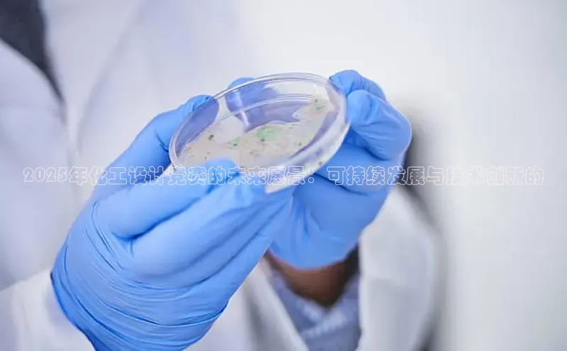 伟德网页版下载