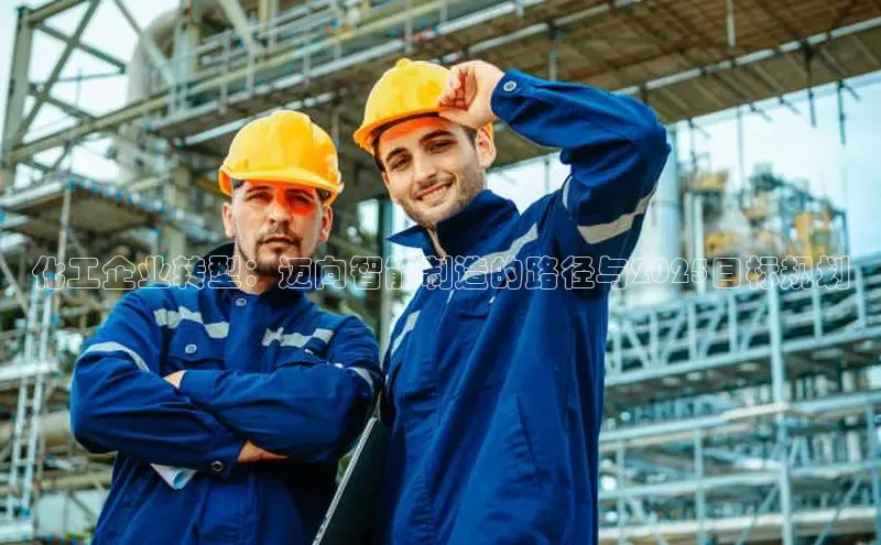 伟德BETVICTOR中文版