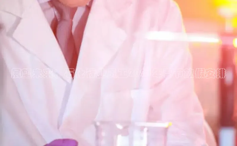 伟德bevictor中文版