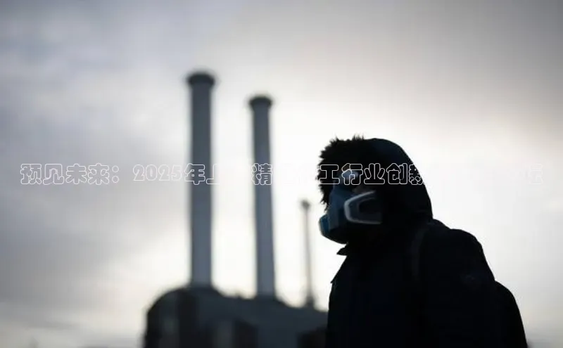 伟德国际手机1946